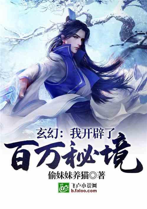 众神之宝