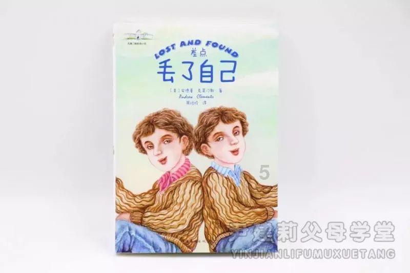 塔科马