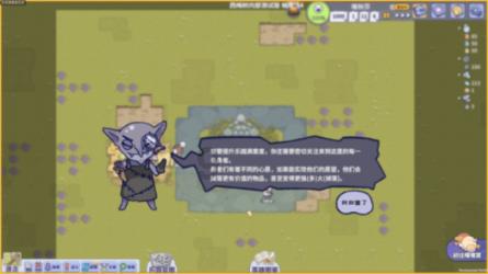 【我为群众办实事】忻州农商银行蓉城支行:踏雪出行解难题 真情为民暖人心