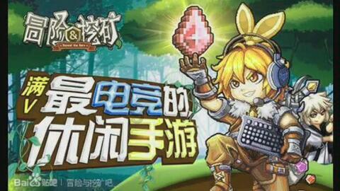 哪些果汁对健康有好处?游戏画面
