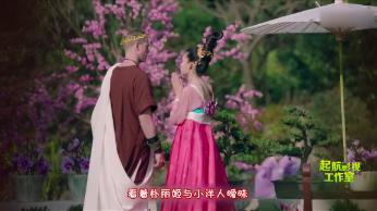 我越来越讨厌我的闺蜜了怎么办？游戏画面