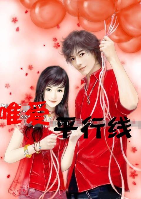 森迪公主快乐的一天