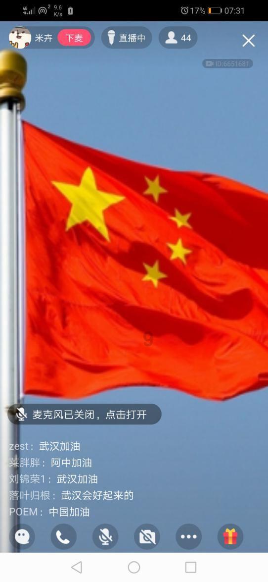 逗小猴开心系列177