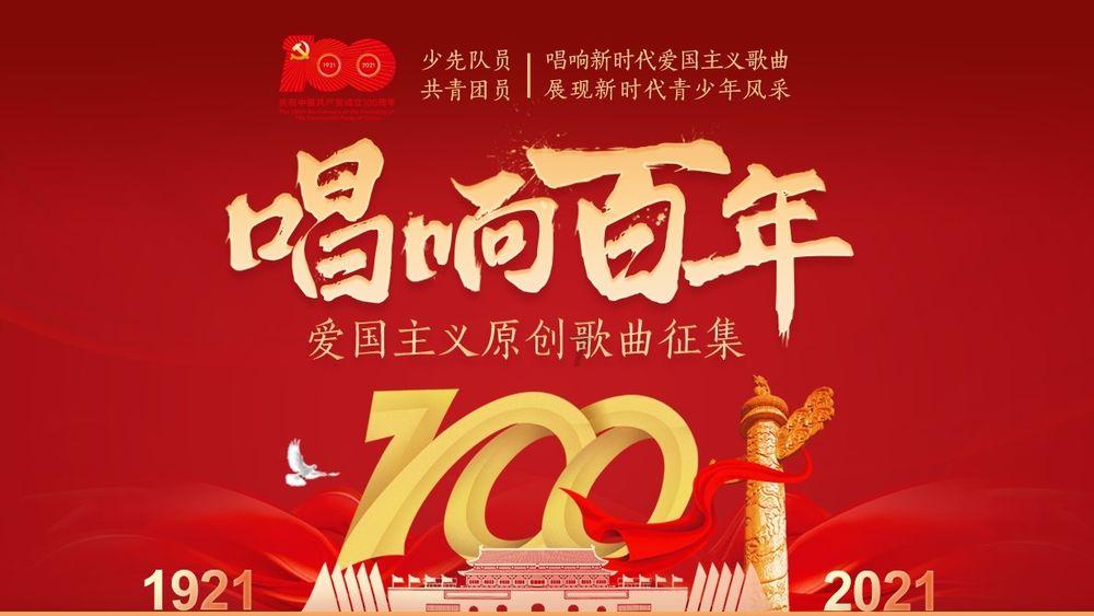 近期经济运行亮点｜天津夯基探路“建通道” 快马加鞭“优审批”全力推动增发国债项目建设提质增效