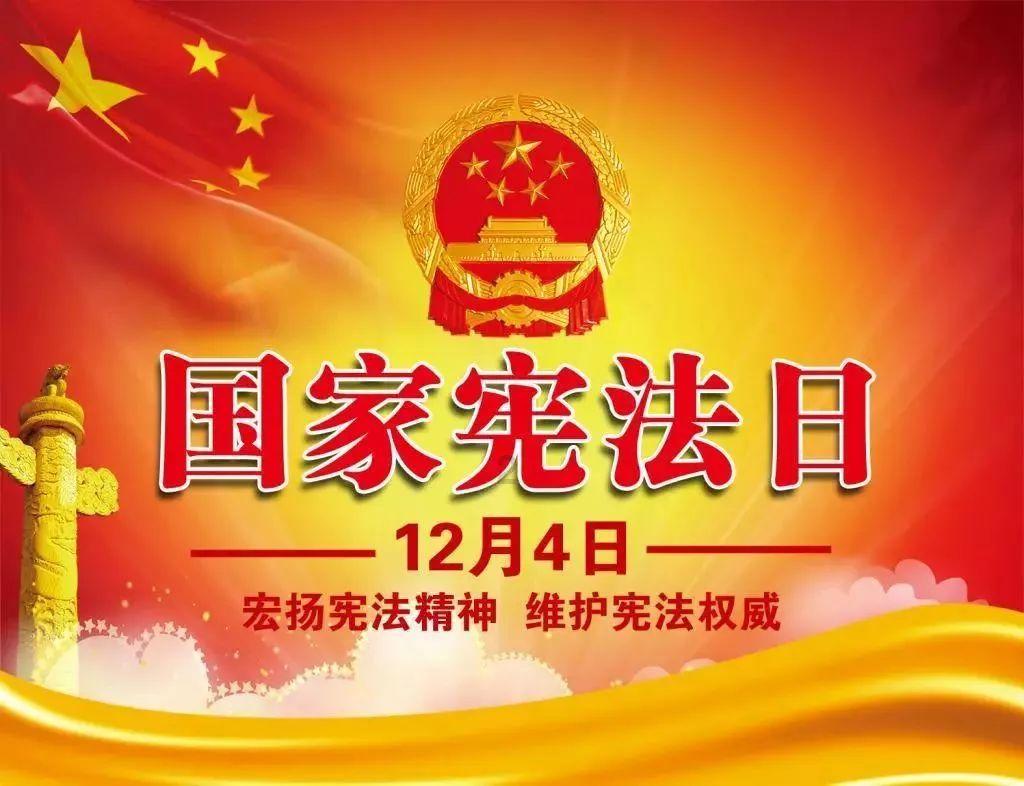 三秋六夏是指什么生肖呀?