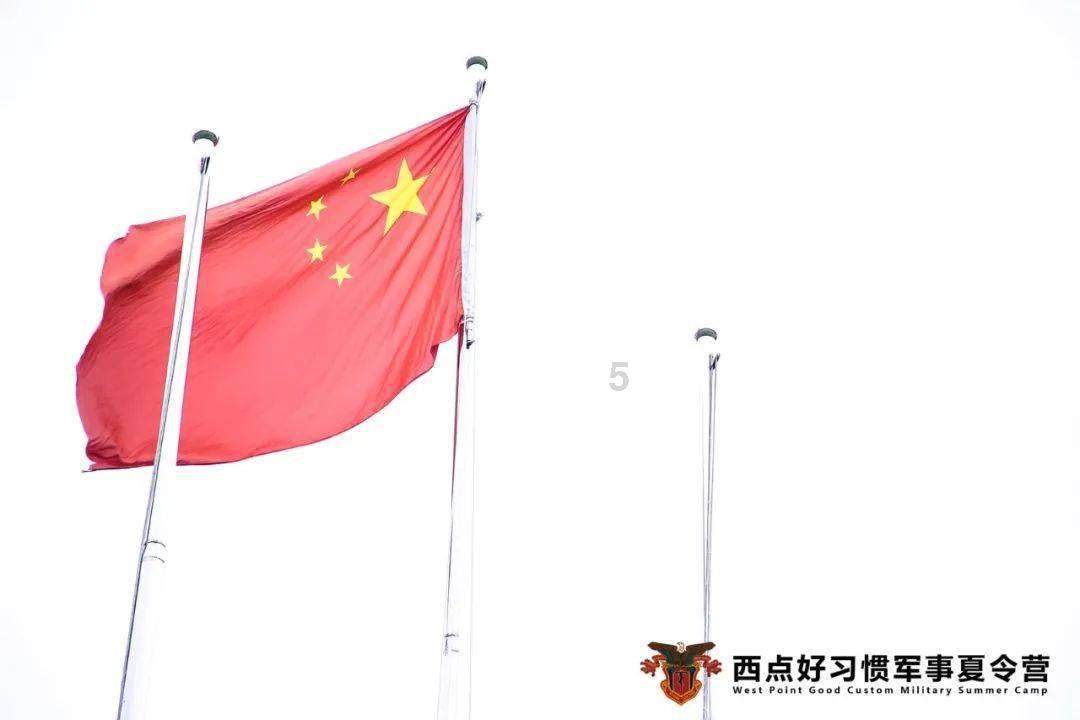 公主的成人礼