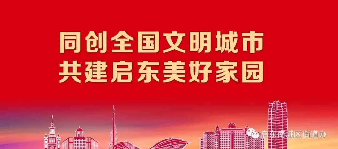 救援受困的小恐龙