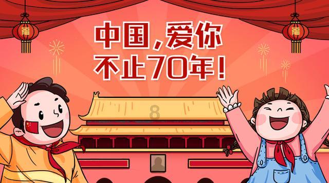 网友评出开年第一癫剧，导演“有一点窃喜”