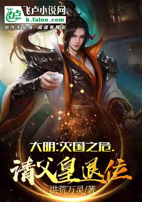 超体中女主角最后变成了什么？有什么内涵么？
