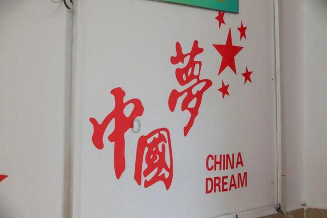 消失的轨迹