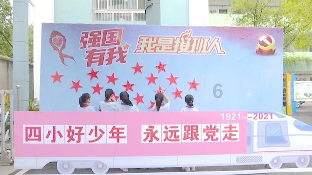 复方磺胺间甲氧嘧啶钠和复方磺胺间甲氧嘧啶有什么区别游戏画面