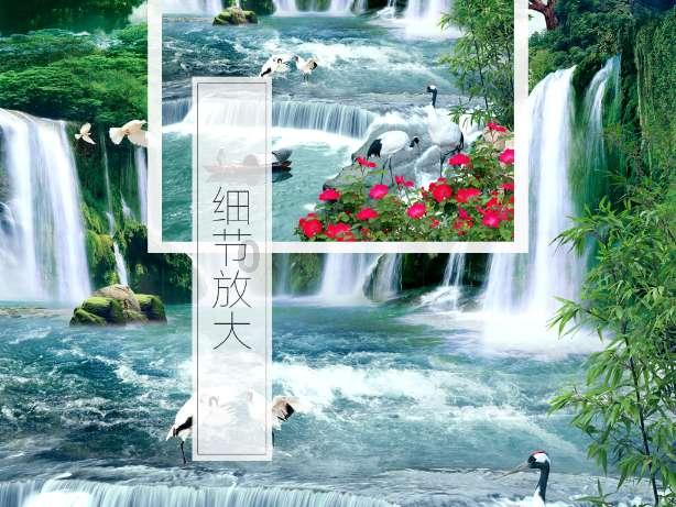 爱的魔力