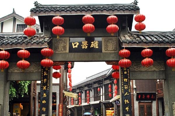 篮球大师