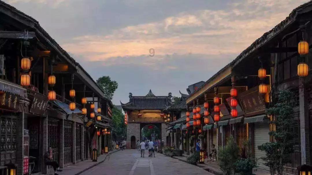 九张羊皮纸