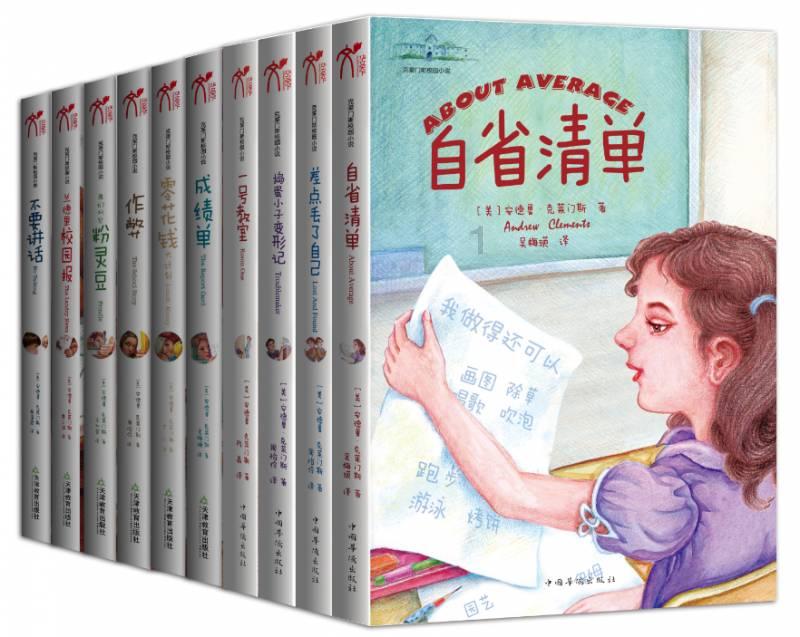 微信不是共同好友可以看到点赞数吗？游戏画面